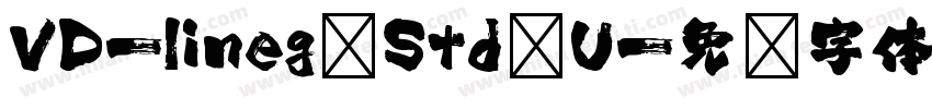 VD-lineg Std U字体转换